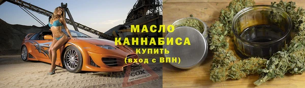 крисы Верея