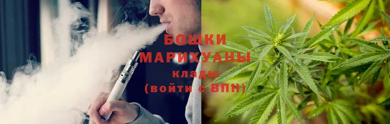 МАРИХУАНА LSD WEED  как найти   Злынка 